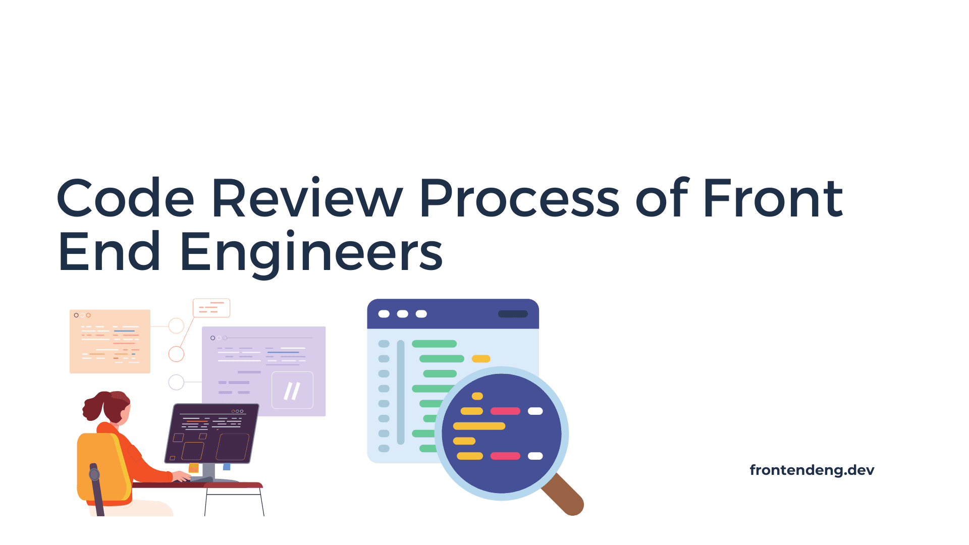 Reviewing pull requests from junior developers